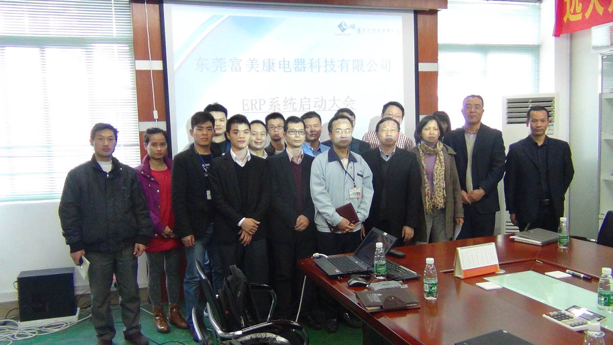 祝贺东莞华兴签约顺景开云手机官方版页面登录入口_开云(中国)