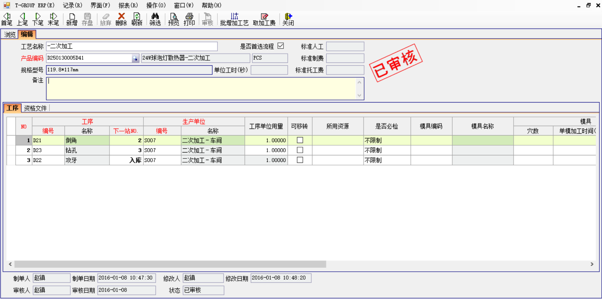 开云手机官方版页面登录入口_开云(中国)软件