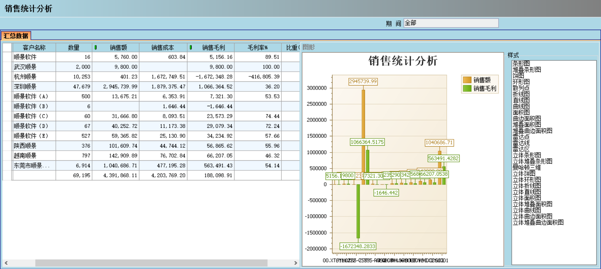 企业管理成功的秘诀：“开云手机官方版页面登录入口_开云(中国)宝典”