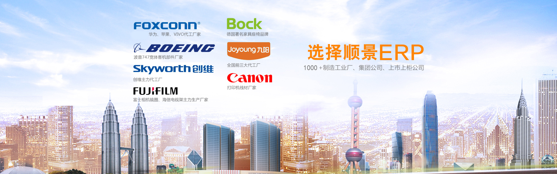 erp管理开云手机官方版页面登录入口_开云(中国)
