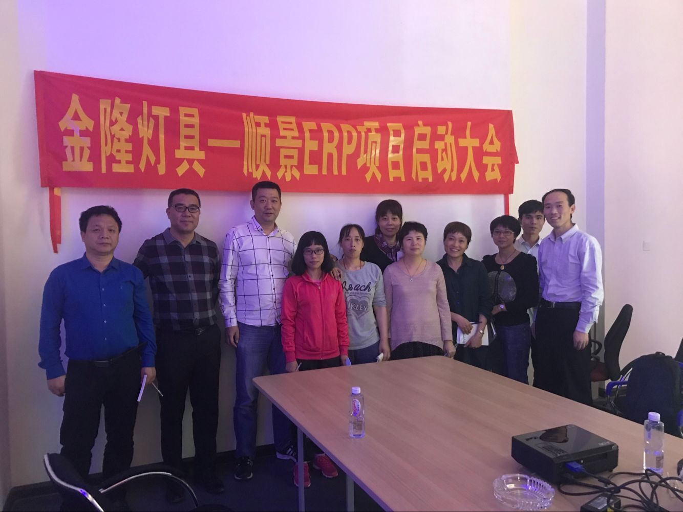金隆灯具签约顺景开云手机官方版页面登录入口_开云(中国)，步入企业信息化发展高速之路