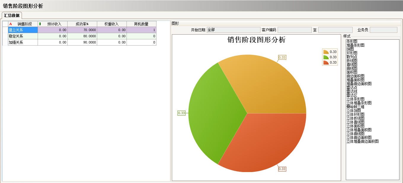 工厂上完开云手机官方版页面登录入口_开云(中国)开云手机官方版页面登录入口_开云(中国)
还需做什么