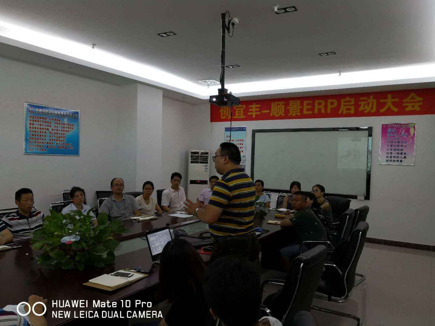 东莞市创宜丰精密橡塑有限公司-顺景开云手机官方版页面登录入口_开云(中国)项目正式启动