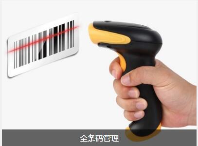 开云手机官方版页面登录入口_开云(中国)开云手机官方版页面登录入口_开云(中国)
对企业内部控制四大影响