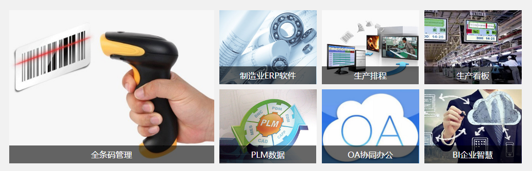 开云手机官方版页面登录入口_开云(中国)软件