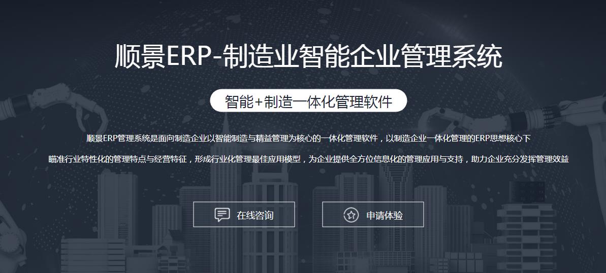 开云手机官方版页面登录入口_开云(中国)开云手机官方版页面登录入口_开云(中国)
