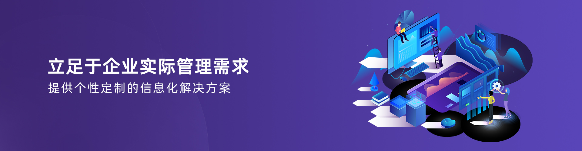 开云手机官方版页面登录入口_开云(中国)
