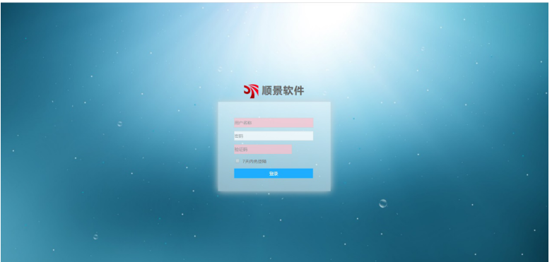 开云手机官方版页面登录入口_开云(中国)管理软件