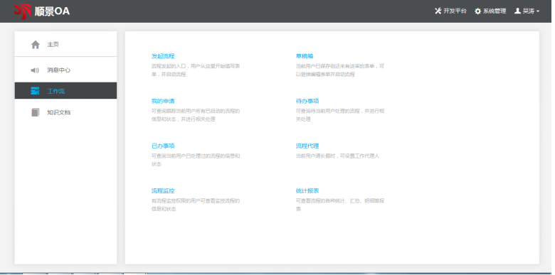 开云手机官方版页面登录入口_开云(中国)